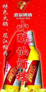 廣告視覺(jué)藝術(shù) 圖片專(zhuān)題與資源獲取指南