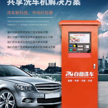 武漢九州立德科技 深耕電腦軟硬件開發(fā)，驅動數(shù)字化未來