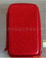 東莞市宏國(guó)皮革 人造革與皮革制品產(chǎn)品列表