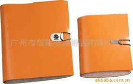 廣州市信馳皮具制品 精選皮革其他簿、本、冊(cè)產(chǎn)品全覽