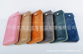 寧波市海宏皮革制品制造有限公司庫(kù)存服飾產(chǎn)品列表