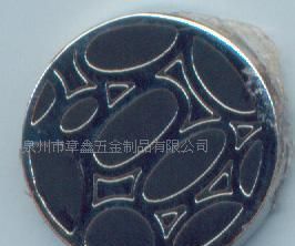 供應(yīng)各類合金服飾輔料 提升皮革與紡織制品品質(zhì)的關(guān)鍵元素