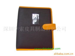 深圳孛索皮具·萬用手保管家 皮革制品精選列表